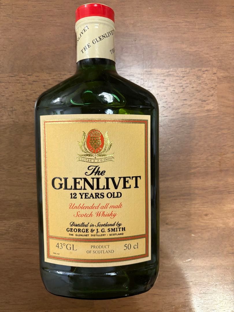 【超希少】 グレンリベット12年アンブレンデッドオールモルト　シーバスセット