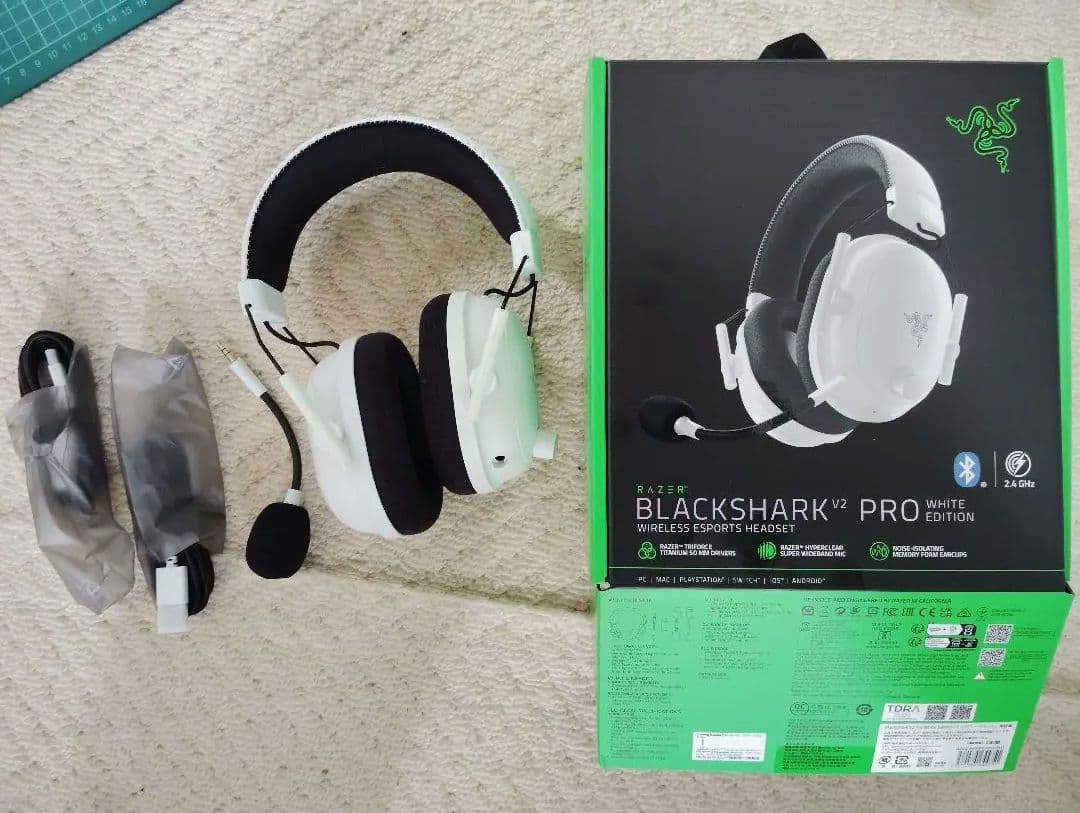 Razer BLACKSHARK V2 PRO ゲーミングヘッドセット