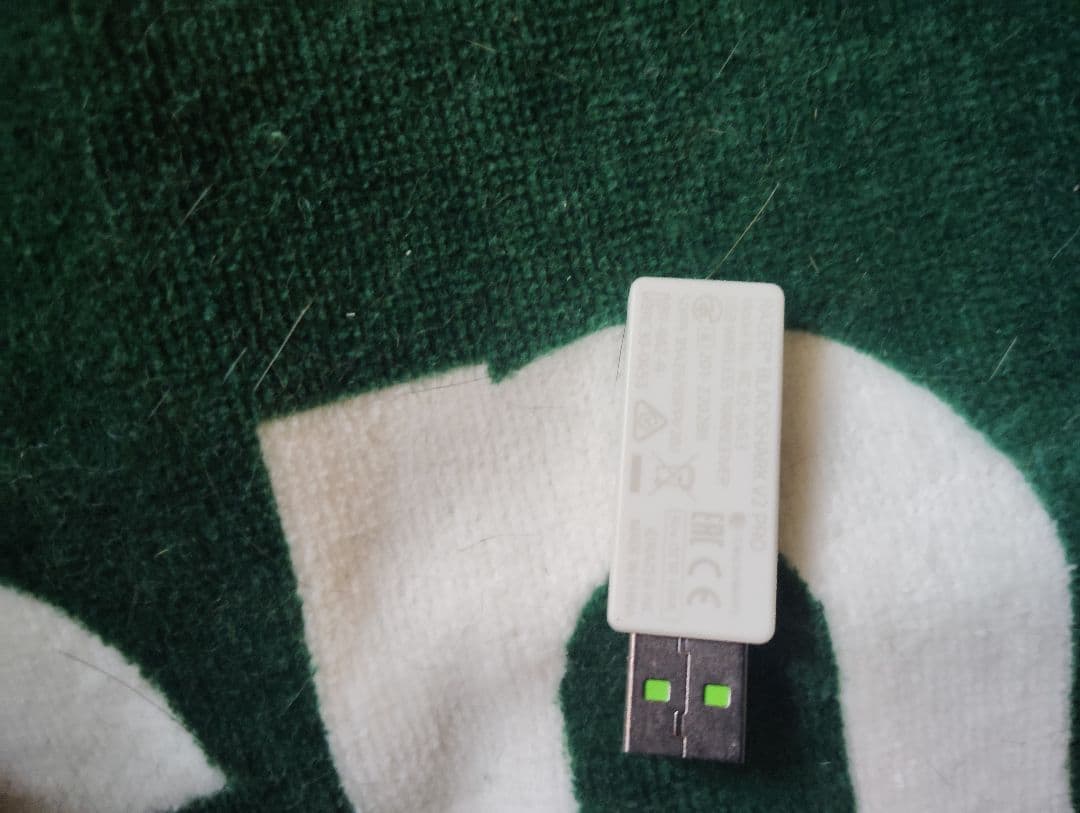 Razer BLACKSHARK V2 PRO ゲーミングヘッドセット