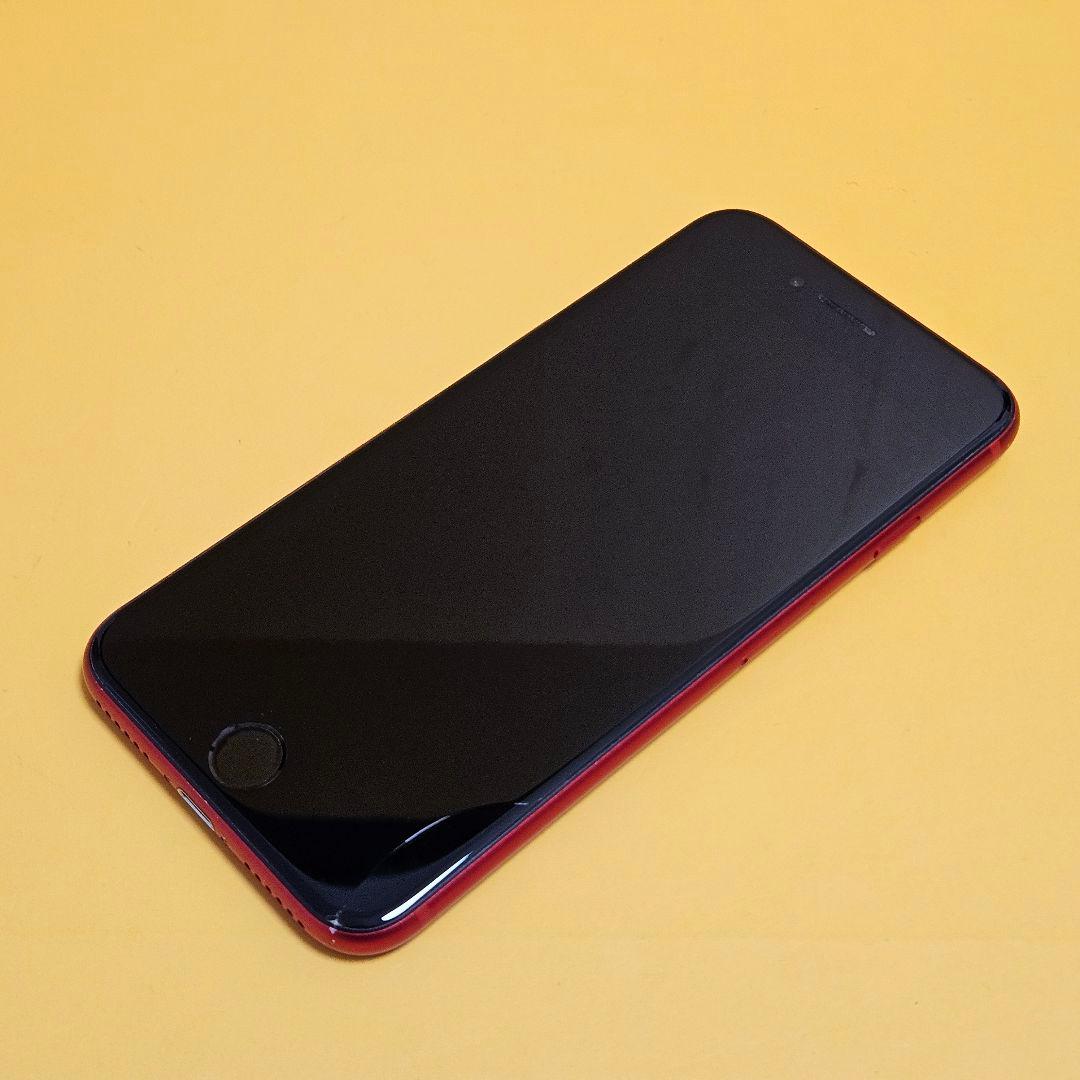 iPhone SE(第2世代) 64GB｜24時間以内発送!#420