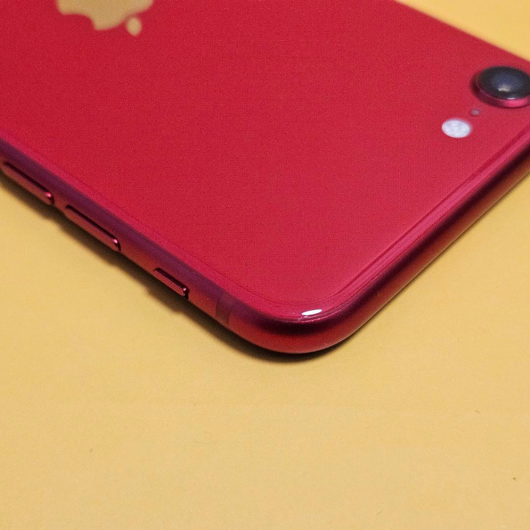 iPhone SE(第2世代) 64GB｜24時間以内発送!#420