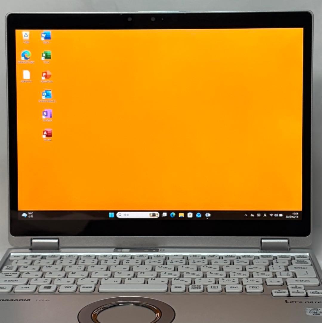 Let's note QV9 第10世代 i5 2in1 タッチパネル オフィス