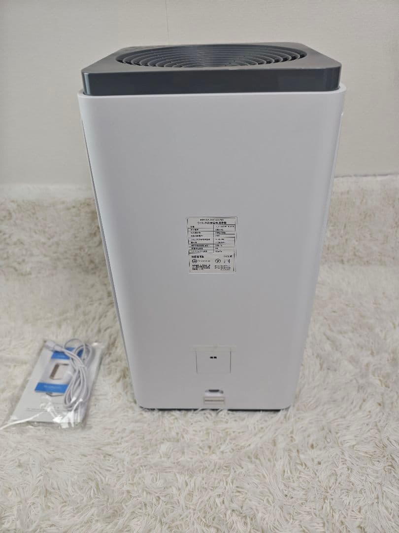 【新品・未使用】HESTA 60畳 空気清浄機 高級モデル　PM2.5対応✨