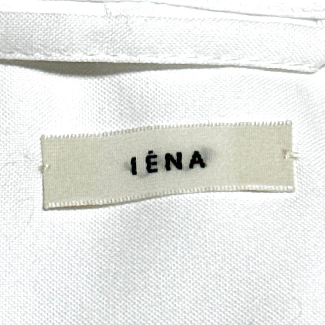 25AW イエナ セイラーカラードレスシャツ ホワイト