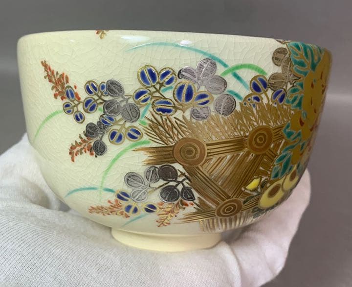 茶道具　菊の絵茶碗　宮川香雲