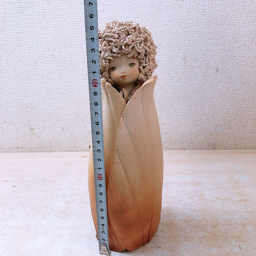 N*g様 ④竹内祥子 陶器作品 陶人形 森の精 ビスクドール アンティーク 置物