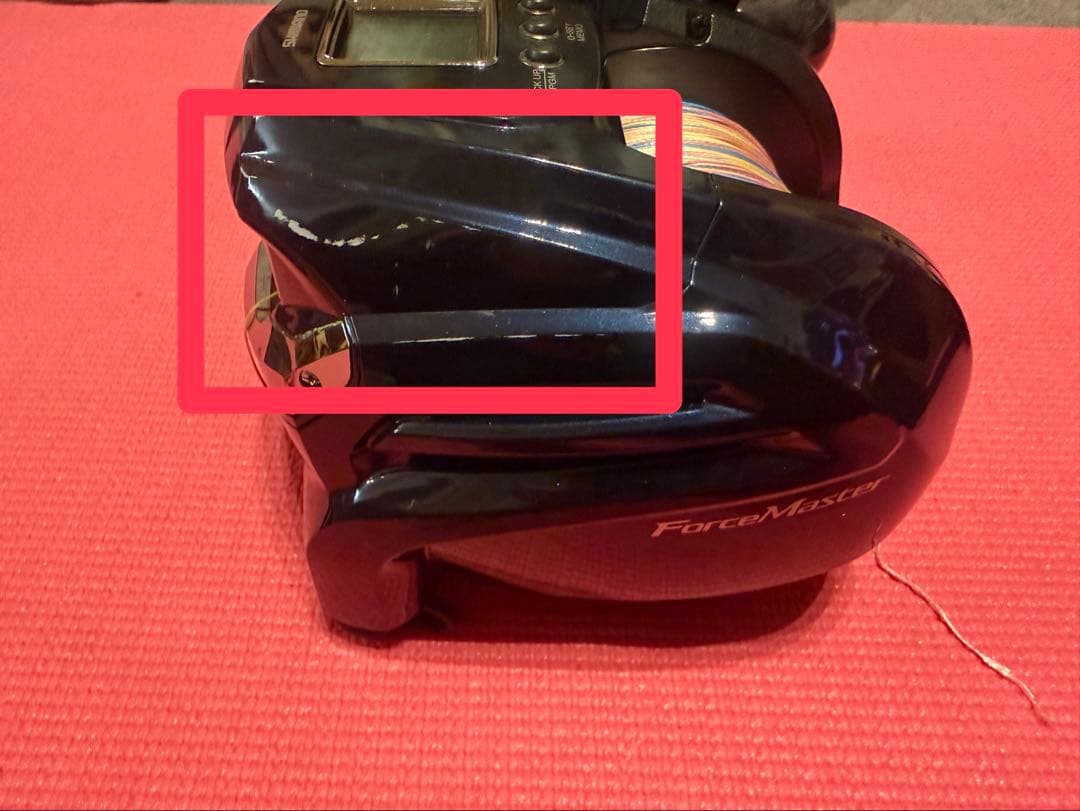 SHIMANO ForceMaster 9000 電動リール早い者勝