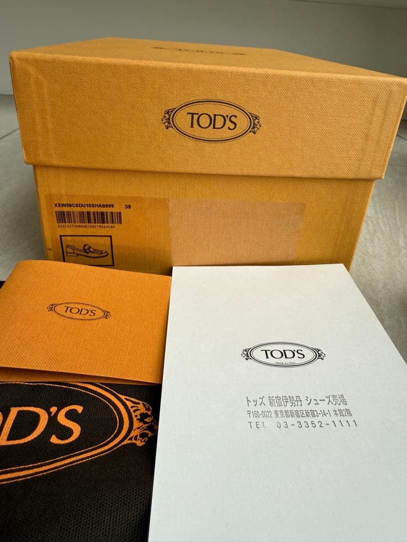 ちる　TOD'S ブラック ローファー