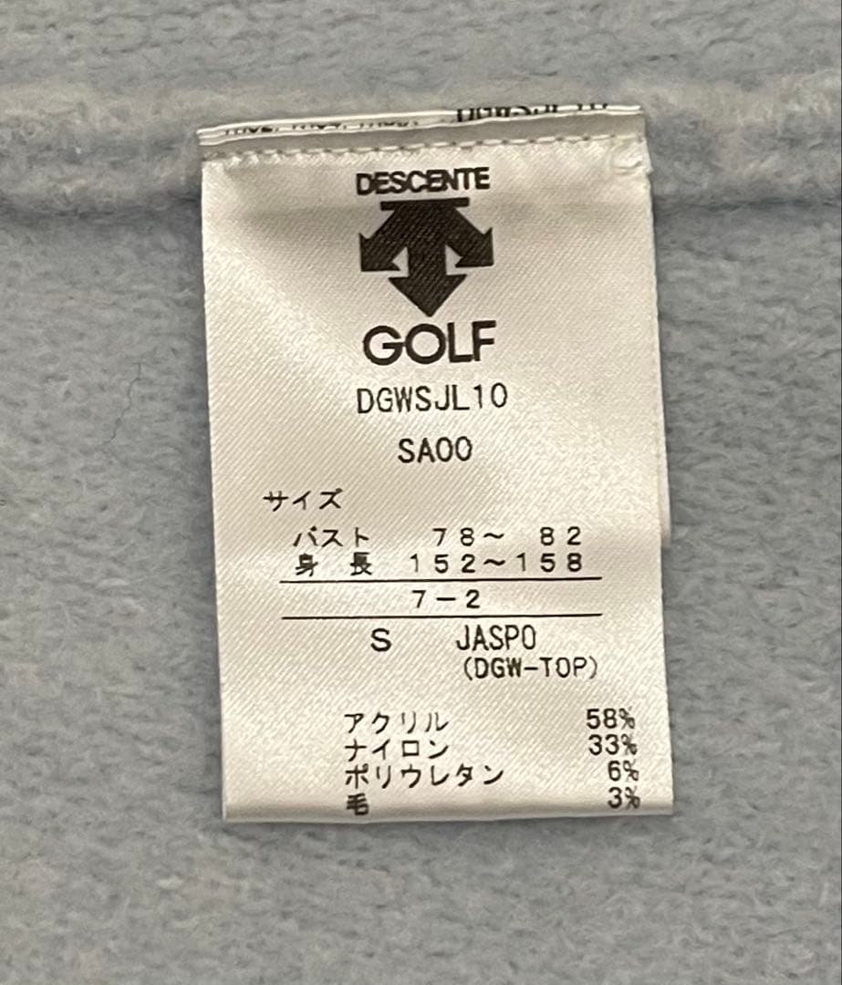 デサントゴルフ　紡毛ダブルジャガードボトルネックボーダーセーター　レディース