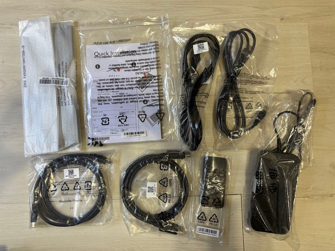 BenQ MOBIUZ EX3415Rワイドモニター 34インチIPS