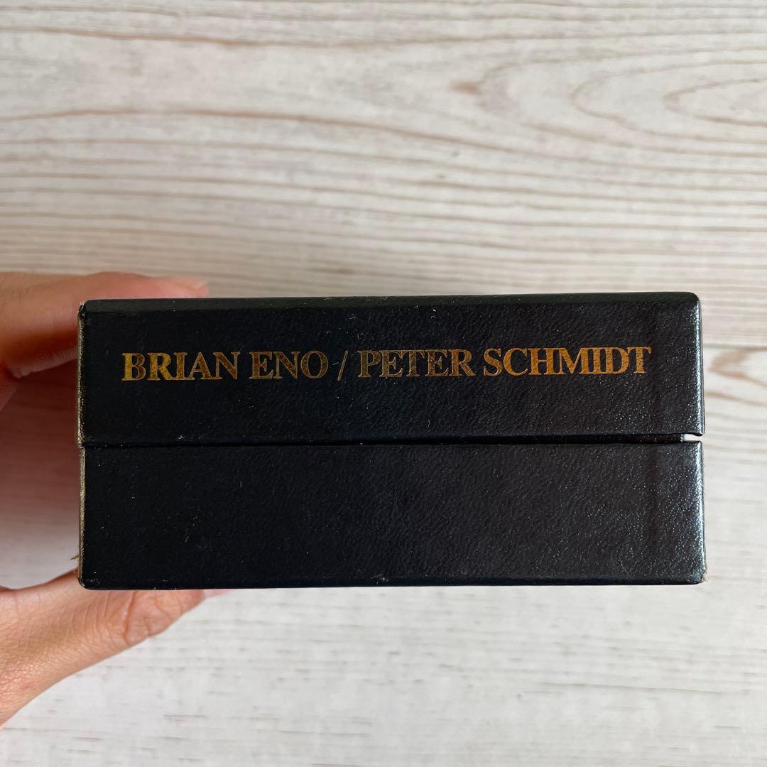 OBLIQUE STRATEGIES ブライアン・イーノ Brian Eno