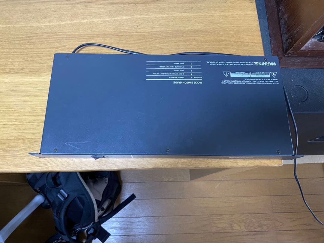 BOSE 802CII システムコントローラー ボーズ