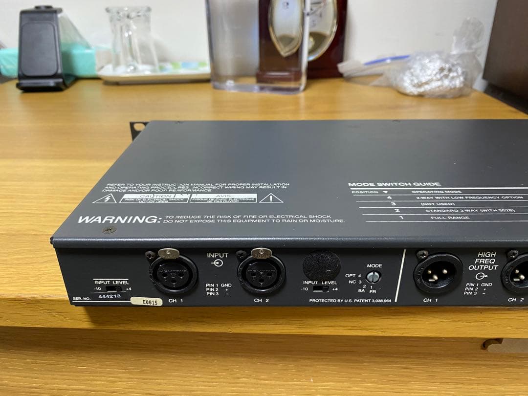 BOSE 802CII システムコントローラー ボーズ