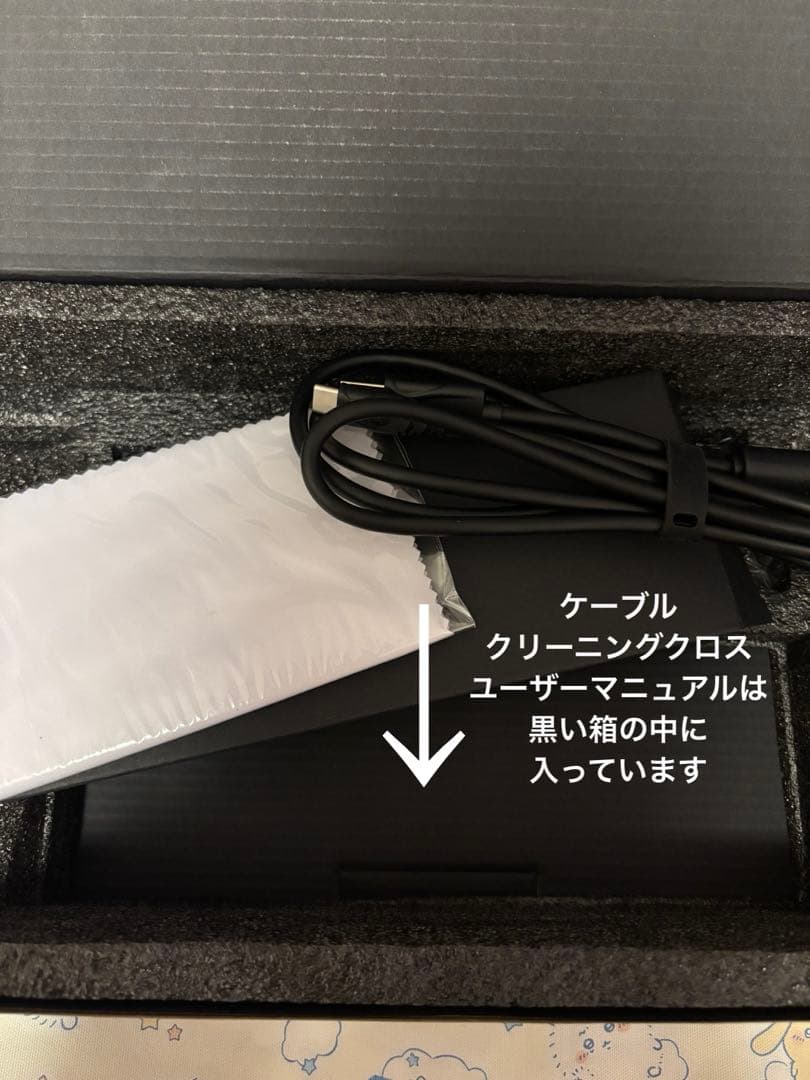 GravaStar Mercury V75 lite ゲーミングキーボード