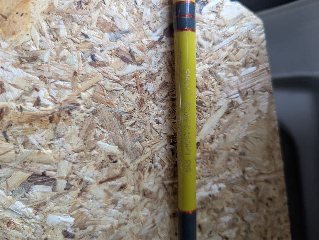 ノリーズ　テーパーデザイン　SP&LR54S オーバーハング