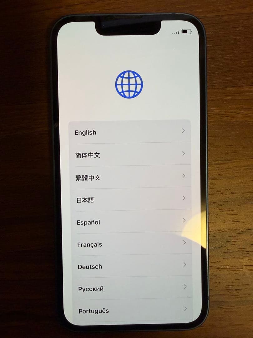 スマートフォン本体 iPhone13 mini