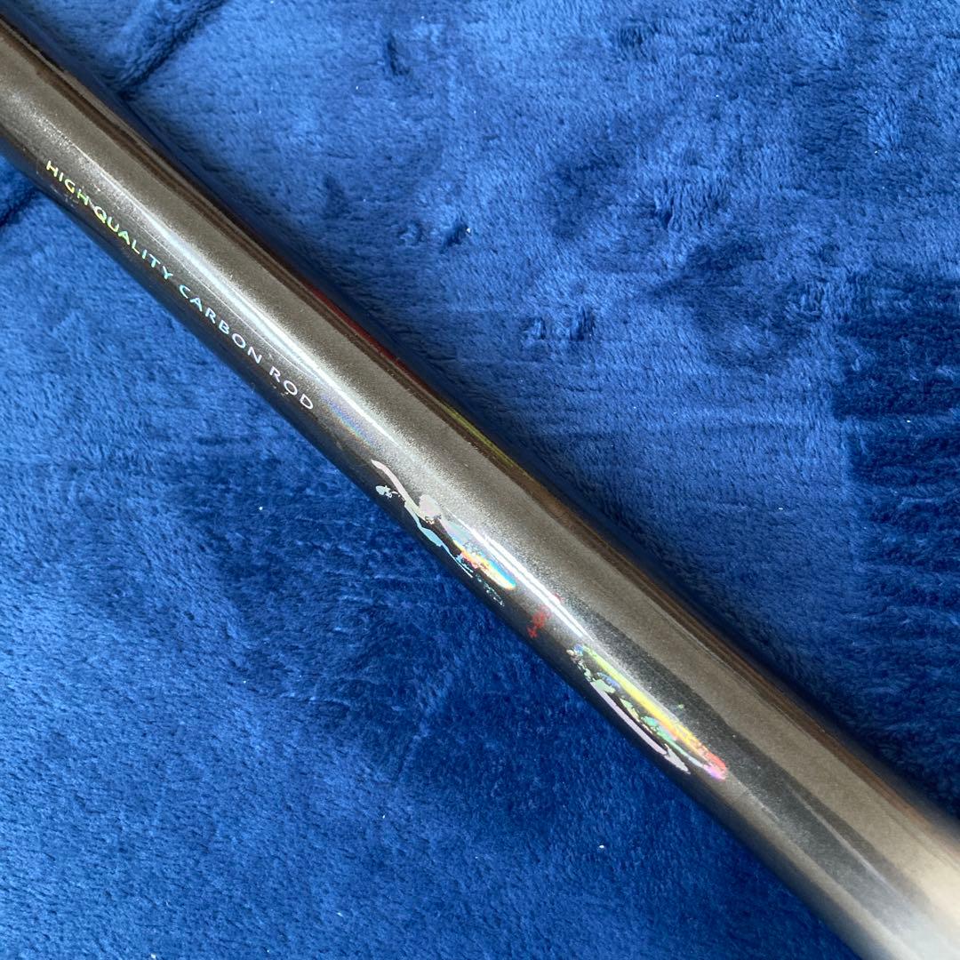 釣り竿 がま磯 seave まとめ売り