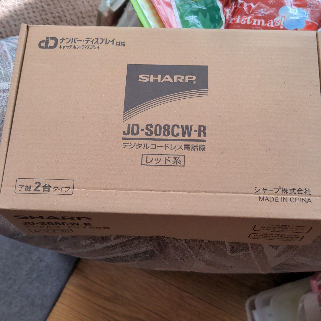 ndbt　SHARP デジタルコードレス電話機 子機 レッド