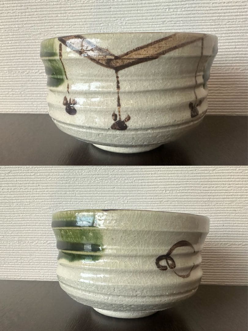 志野焼　萩焼　織部茶碗　など 抹茶茶碗　おまとめ　10個セット