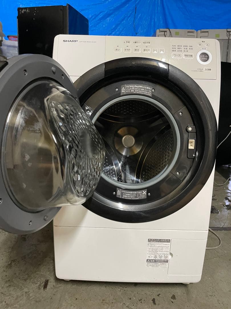 SHARP電気洗濯乾燥機 ES-S7F-WL 2021年製
