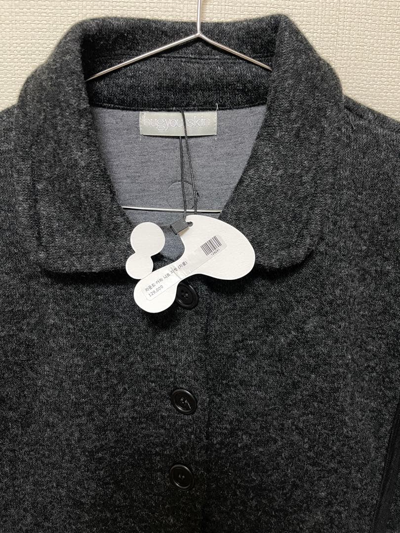 トップス HUG YOUR SKIN Round collar knit jacket