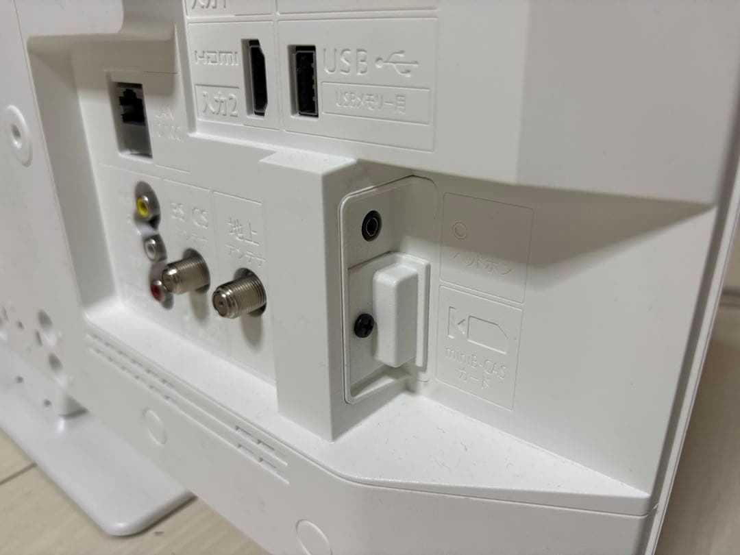 SHSHARP 2022年型液晶テレビ　2T-C22DE 美品