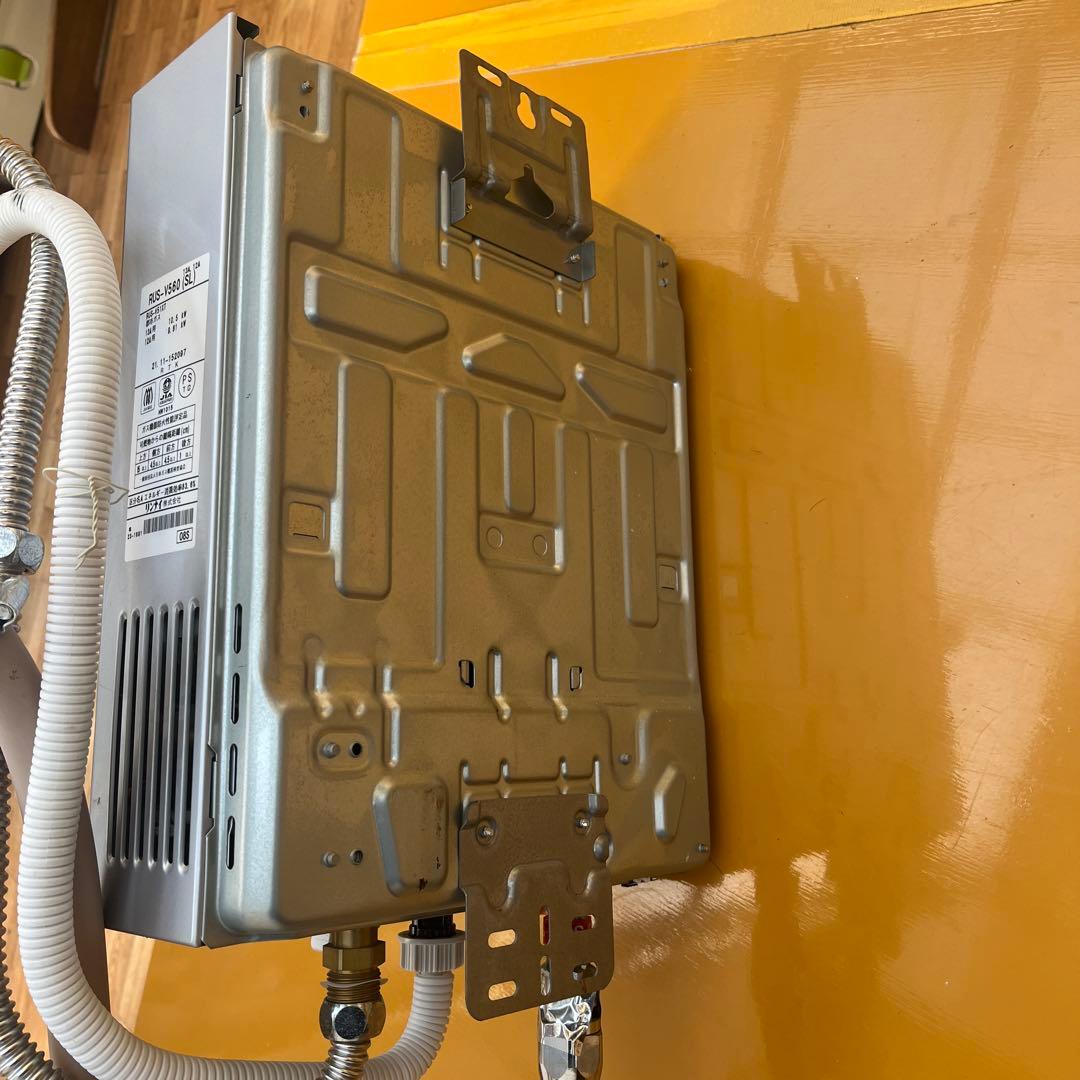 Rinnai ガス給湯器 RUS-V560 (SL) 21年製