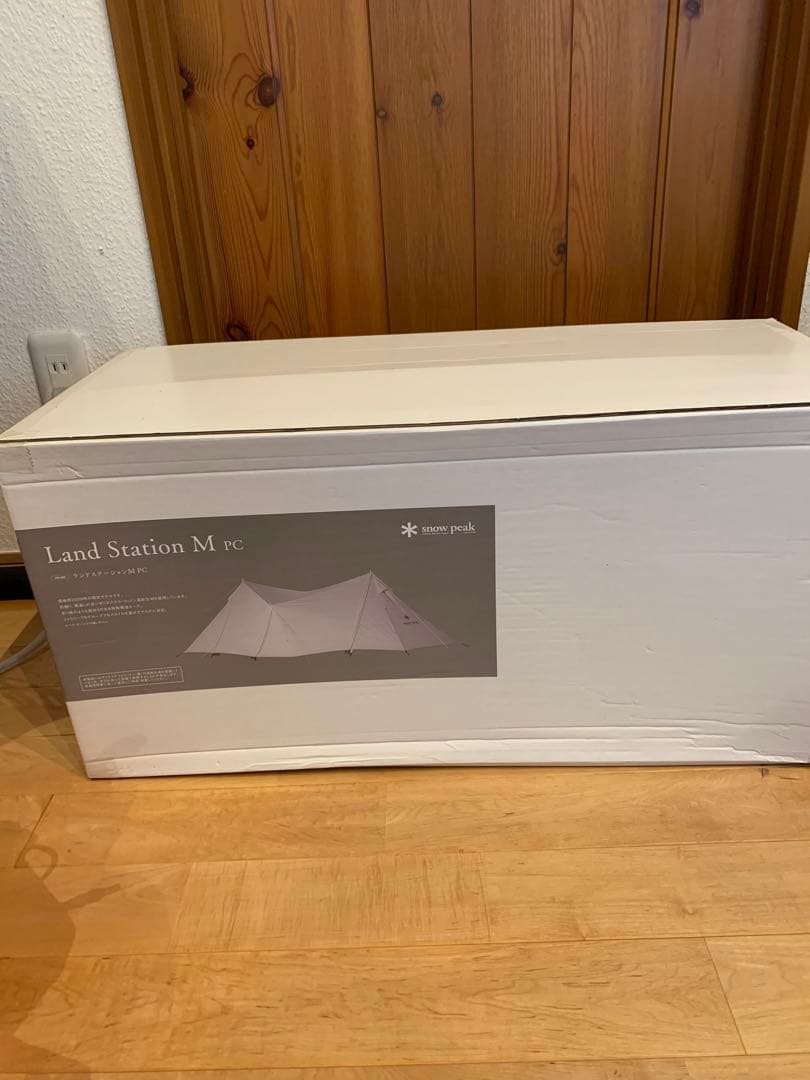 新品未使用 スノーピーク　ランドステーション　M pc 2020秋雪峰祭限定品