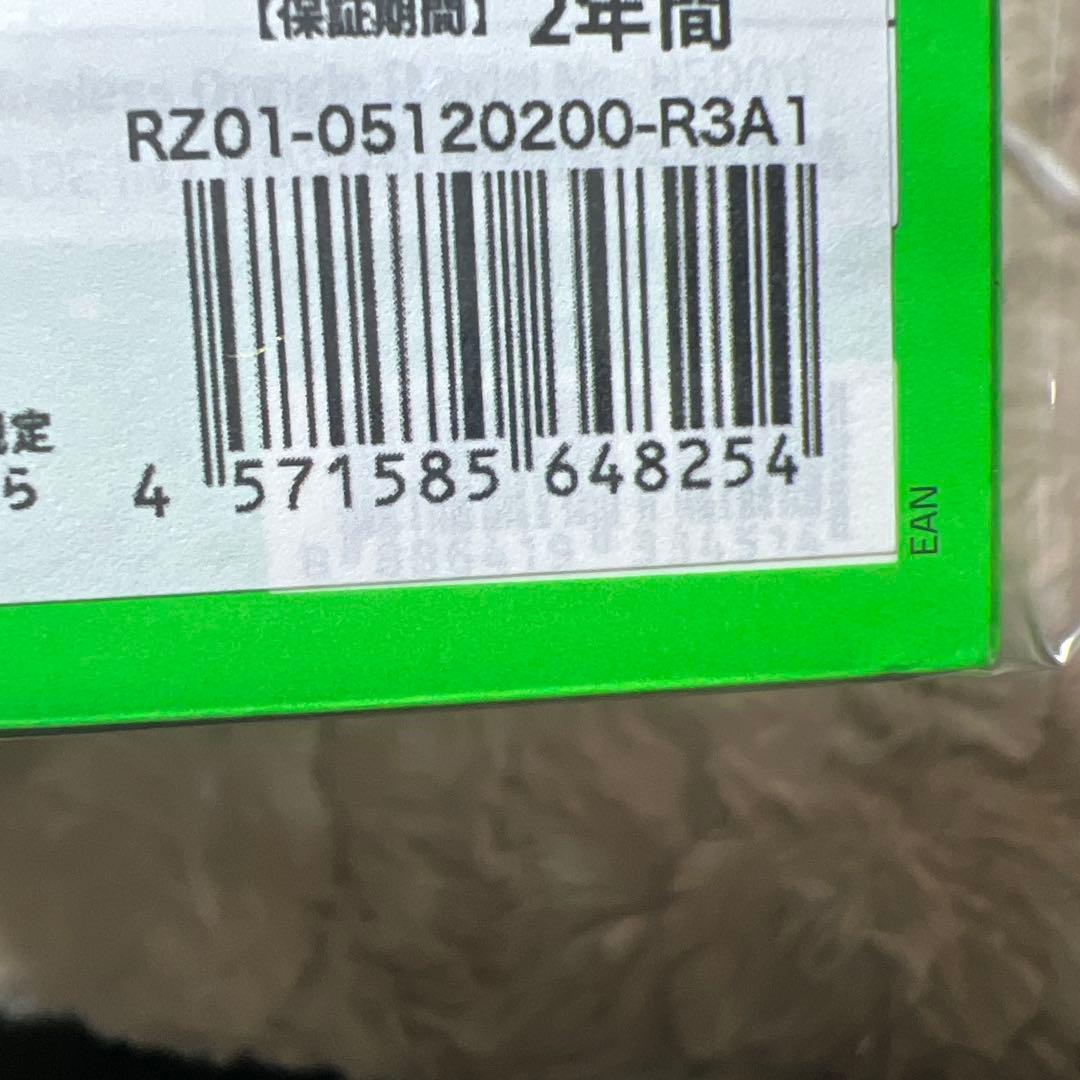 新品未開封Razer Viper V3 Pro White Edition 本体