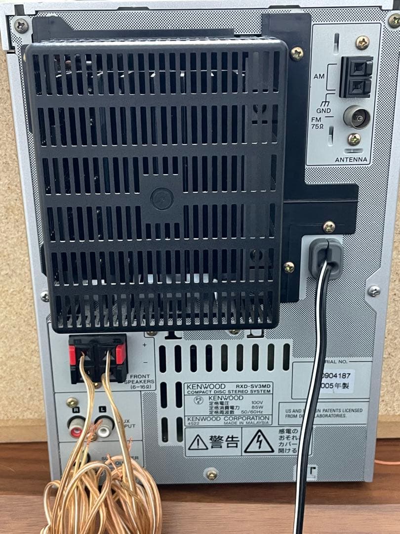 ★動作◯！KENWOOD SV-3MD コンパクトオーディオシステム★
