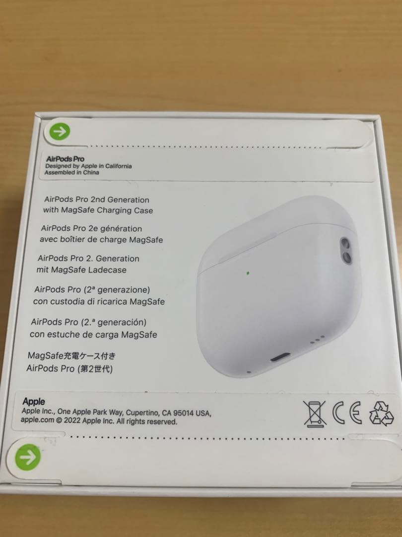 新品未開封　AirPods Pro 第二世代　MQD83J/A
