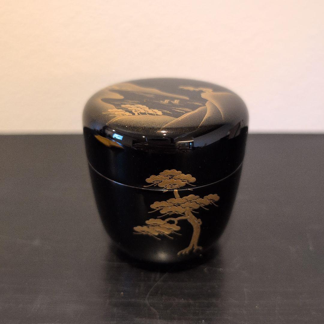 舟山水蒔絵　中棗　中村宗哲　鵬雲斎花押　共箱