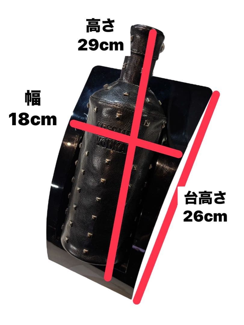 スタッズ付きブラックメタルワインラックプラスレザーボトルカバー2点セット