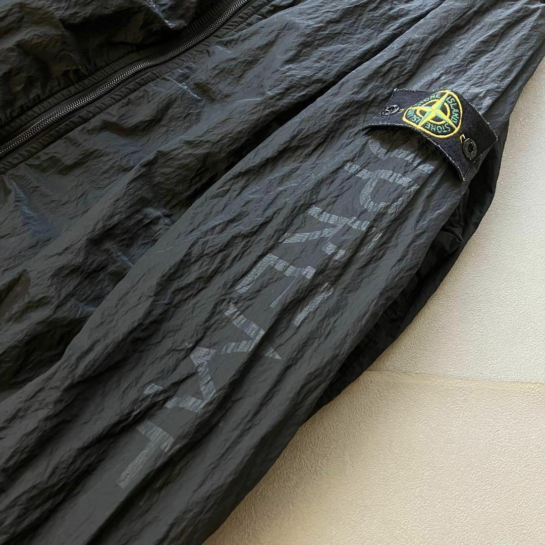 ジャケット・アウター Supreme Stone  l Track Jacket