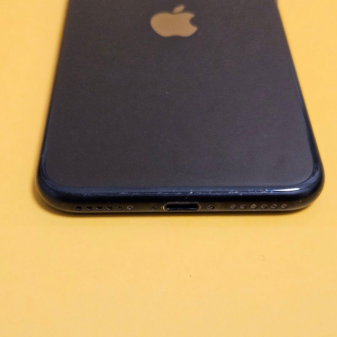 iPhone SE(第2世代) 128GB｜24時間以内発送!#858