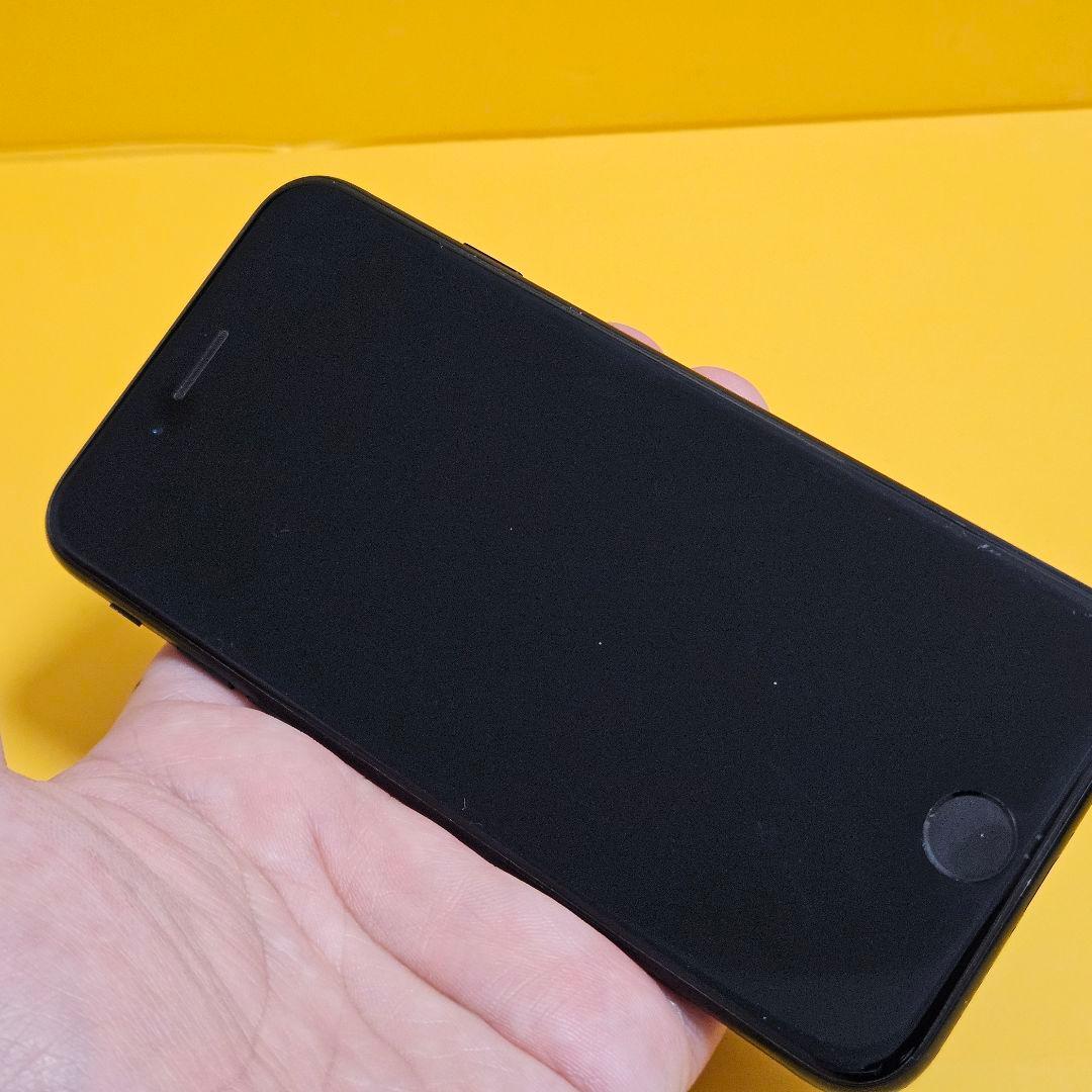 iPhone SE(第2世代) 128GB｜24時間以内発送!#858