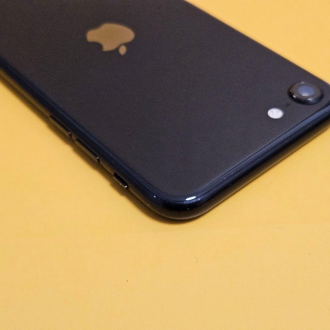 iPhone SE(第2世代) 128GB｜24時間以内発送!#858