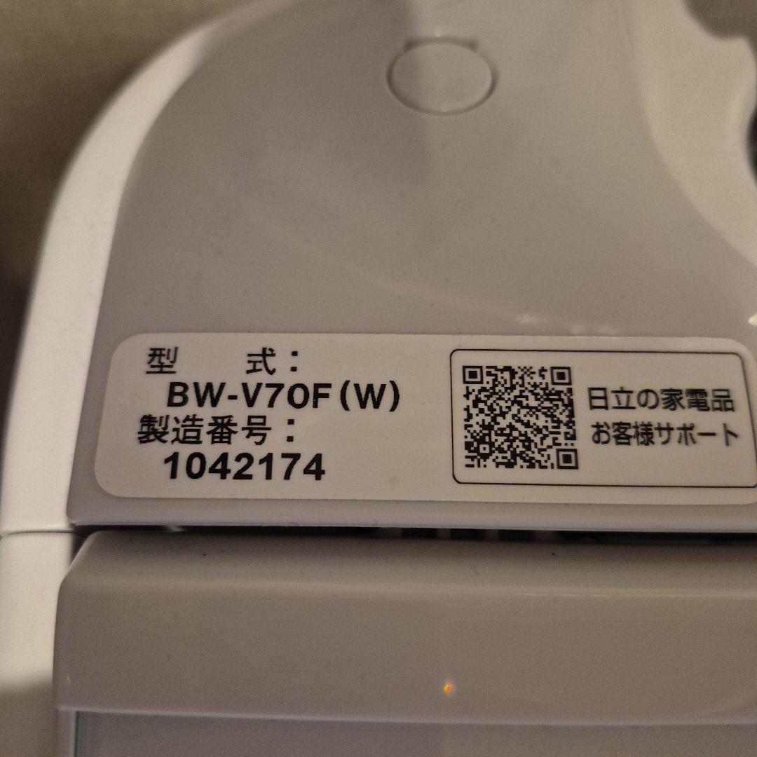 日立 縦型洗濯機 BW-V70F(W)7kg 2021年製　ファインバブル装置付
