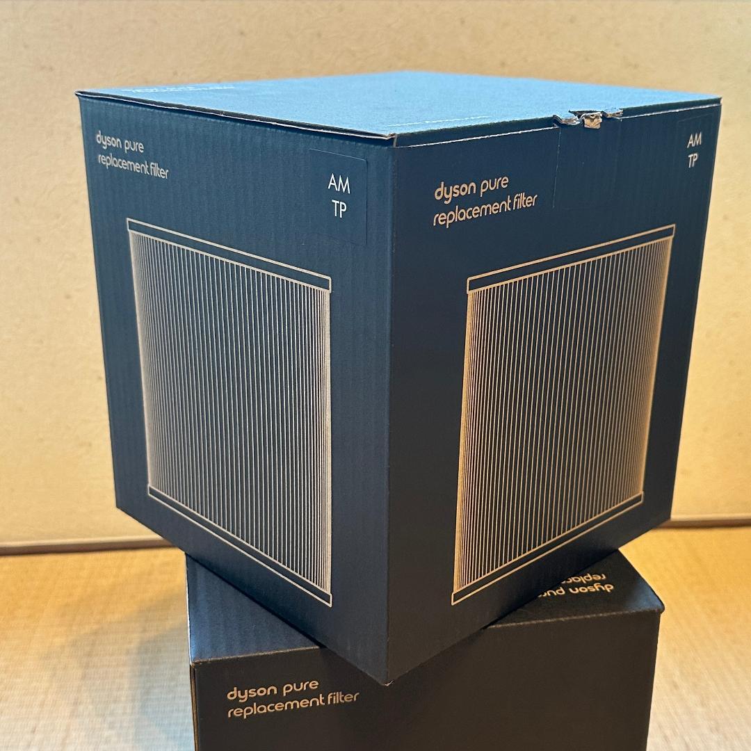 Dyson Pure AM/TP用 純正 交換フィルター 2個 新品未使用