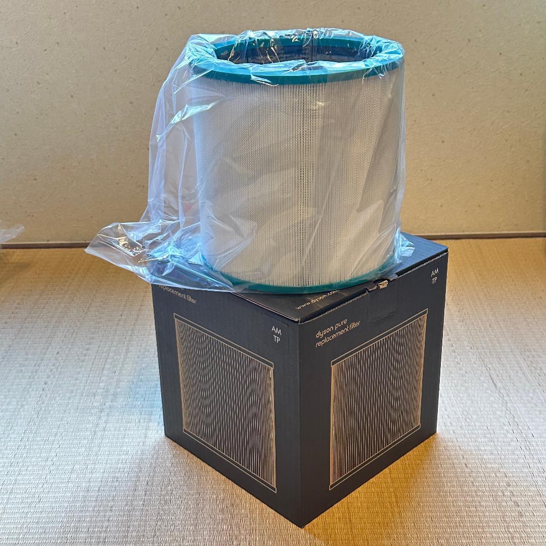 Dyson Pure AM/TP用 純正 交換フィルター 2個 新品未使用