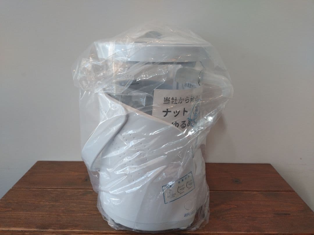 即使用OK｜新品未使用｜在宅ケア｜家族の健康管理に水素水＋水素吸入 33万モデル