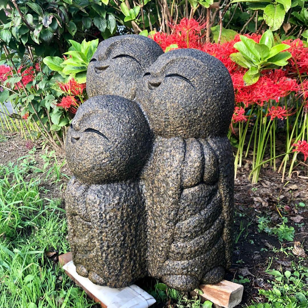 引取希望 和み地蔵 お地蔵さん ほほえみ地蔵 御影石 庭石 石像 石彫 石仏