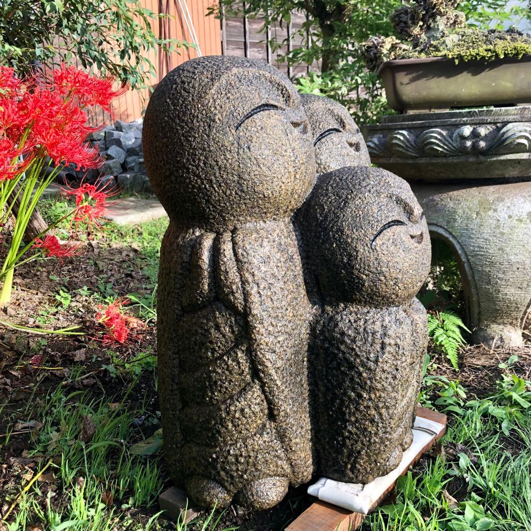 引取希望 和み地蔵 お地蔵さん ほほえみ地蔵 御影石 庭石 石像 石彫 石仏