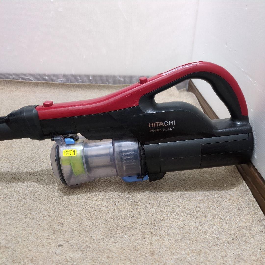 日立 スティッククリーナー ラクかるパワーブースト PV-BHL1000J1