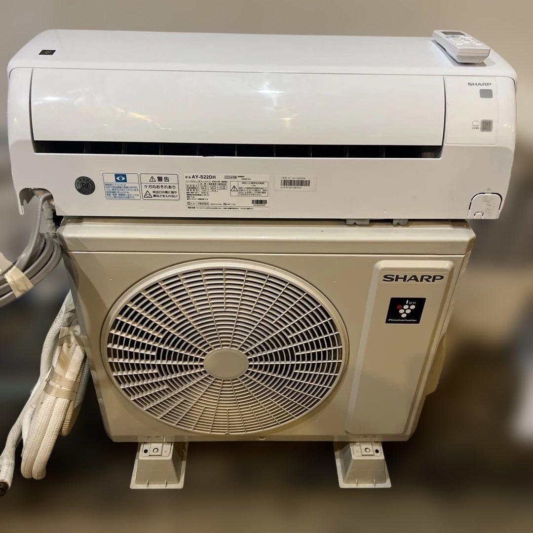 ⭐︎ほぼ新品/エアコン/6〜8畳/SHARP/2025年購入品プラズマクラスター