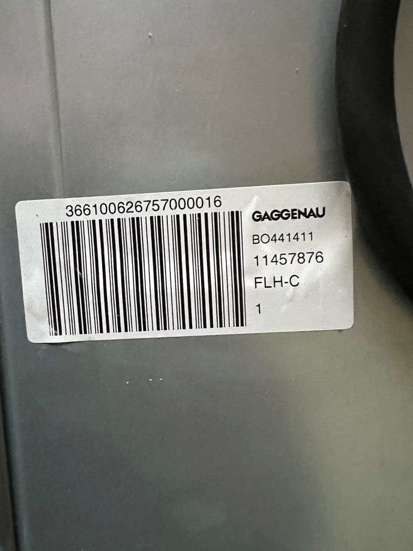 【外観良好・動作確認済】ガゲナウ ビルトインオーブン BO441411（左吊元）