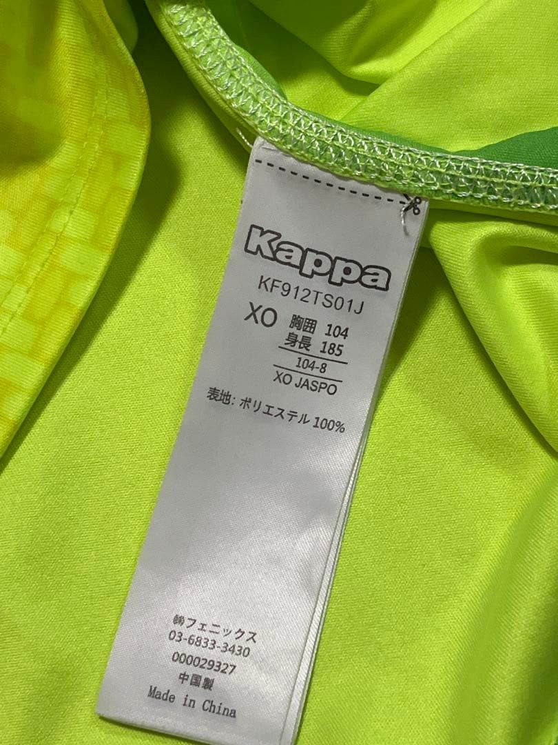 【当時物】ジェフユナイテッド 市原千葉　2019オーセンティックユニフォーム