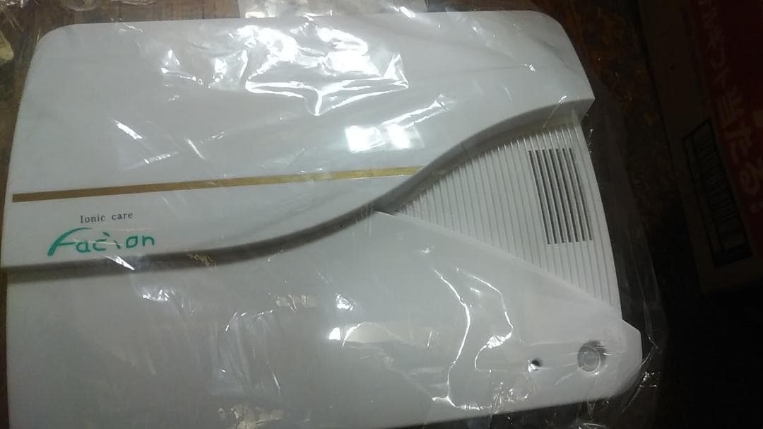 業務用菌ウイルス除去装置 キレア ファシオン KS-24-JN