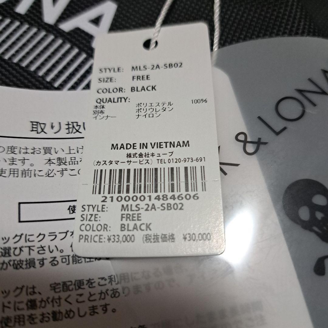 MARK & LONA　練習用　クラブケース