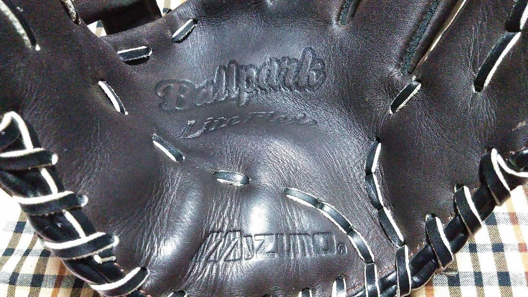 ミズノ Ballpark Lite Flex ボールパーク 軟式 内野 濃茶 右